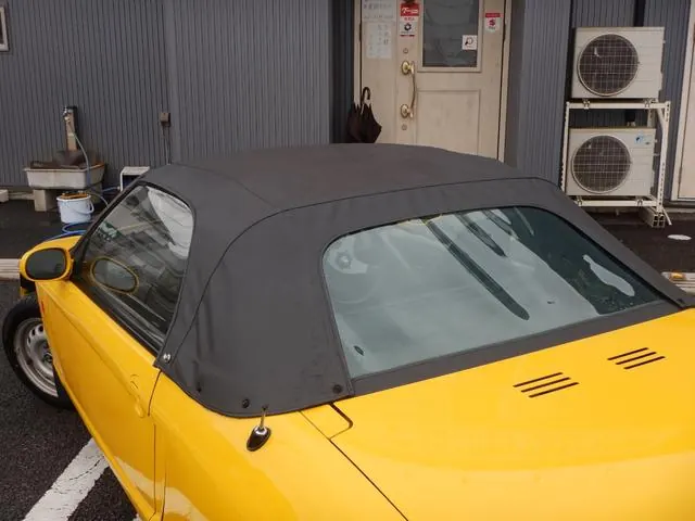 Jaune