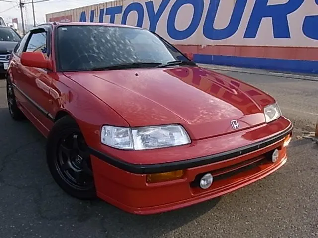 Rouge