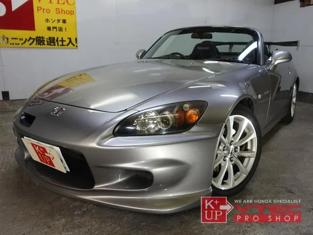 Honda S2000 AP1 grise de trois quarts avant, capote fermée
