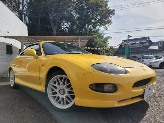 Jaune