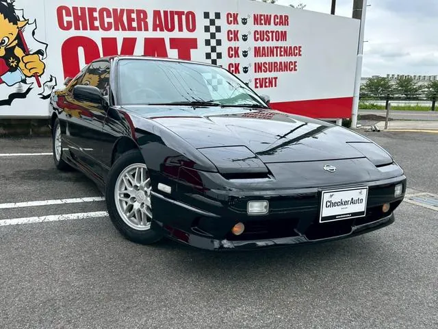 Noir